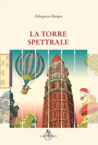 La-torre-spettrale-Edogawa-Ranpo-arcipelago-giappone
